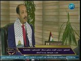 سفير فلسطين بالقاهرة عن إغتيال السادات: مصر مازالت قوية وتشتد قوة