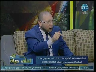 عالم أزهري يكشف عن موقف الدعاء على البشر بالأراضي المقدسة وهل يستجيب الله ؟