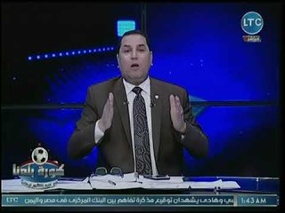 Tải video: عبدالناصر زيدان يتحدى تركي أل شيخ: سأوقف برنامجي لو لم ينتقل ناصر ماهر ومؤمن زكريا لـ بيراميدز