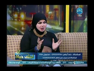 مفسرة أحلام تكشف مفاجأة عن رؤية "خباز" في المنام وتحذر من هذا الأمر