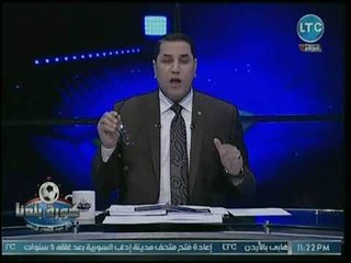 Download Video: كورة بلدنا | مع عبدالناصر زيدان حول إنتقال نجوم الأهلي لبيراميدز وكواليس قضية القرن 13-8-2018