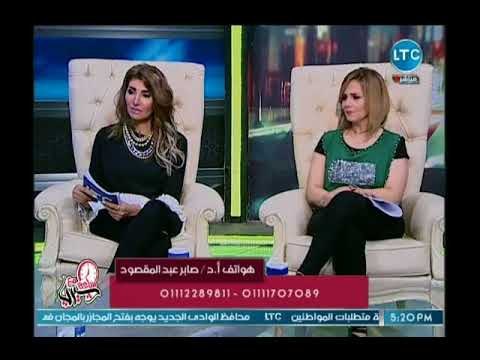 استشاري جراحة تجميل يوضح تفاصيل عملية شفط الدهون والخطوات المتبعة ما بعد العملية