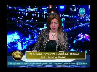 نقيب البيطريين بالجيزة يكشف تفاصيل صادمة عن الأمراض المصيبة الأضاحي في الفترة الحالية