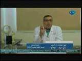 برنامج دار الطب | مع الدكتور محمد القصري حول تحاليل تأخر الإنجاب 14-8-2018