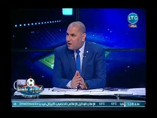 كورة بلدنا - عضو عمومية الزمالك يكشف المستور  مرتضى منصور بيرضي حاشيتة بتعيينات جديدة في النادي