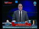 هانى العتال يكشف فساد لائحة مرتضي منصور وسبب منع عبد الله جورج من حضو جلسات المجلس