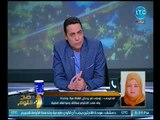 مالكة قناة LTC تعتذر لزوجها عالهواء بسبب تطاول مرتضي منصور عليه :