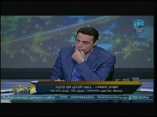 باحث في العقيدة يكشف مفاجأة عن موقف الإسلام من زواج القاصرات