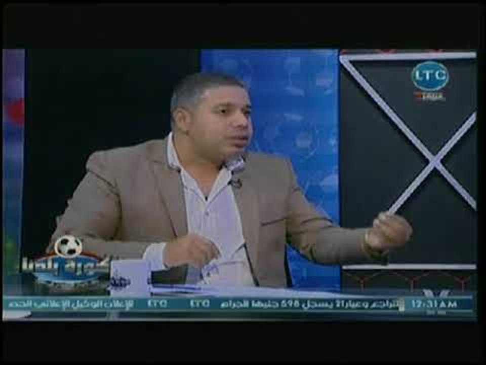 ناقد رياضي يكشف حقيقة شائعات أزمة الأهلي وأحمد فتحي: مازال في الأهلي