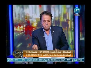 عم يتسائلون | مع أحمد عبدون و ملكة زرار وحوار حول الزواج العرفي 14-8-2018