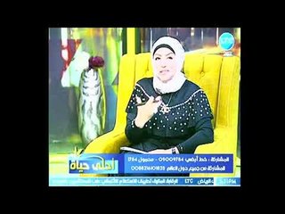 أحمد كريمة يكشف تفاصيل خطيرة عن طريقة إختيار الأضحية في عيد الأضحى