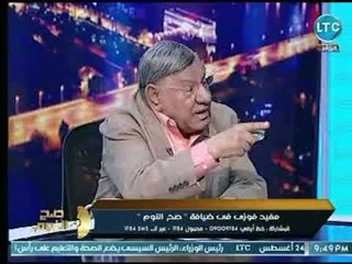 مفيد فوزي يكشف لماذا كان كارهاً لنظام عبد الناصر