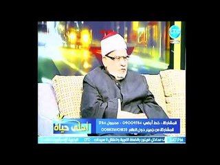 أحمد كريمة يوضح كيفية توزيع لحمة الأضحية على طريقة المذاهب الأربعة