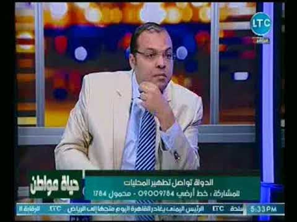 جدل ساخن بين مذيع حياة مواطن و"خبير محليات" حول...