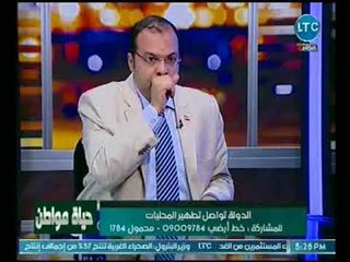 "خبير محليات" يكشف الاسباب الحقيقية لإنقطاع المياه بفيصل والطالبيه والحل النهائي للمواطن