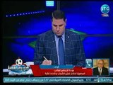 عضو اتحاد الكورة للمصري  يكشف متي عودة الجماهير إلي المدرجات ومن المسئول ؟