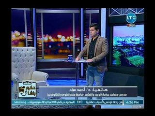 جراح يكشف تفاصيل الدور الذي يقوم به مساعد الطبيب داخل غرفة العمليات