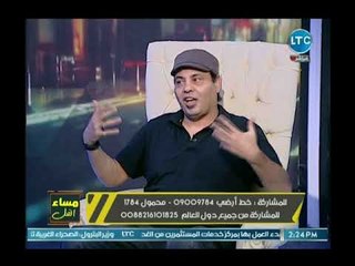 محمد فرعون خبير الأبراج يكشف تفاصيل مثيرة عن وفاق الابراج في العلاقات والحب