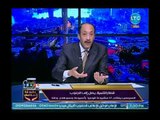 خالد علوان يسب شبكات التواصل الإجتماعي والسبب مفاجأة !