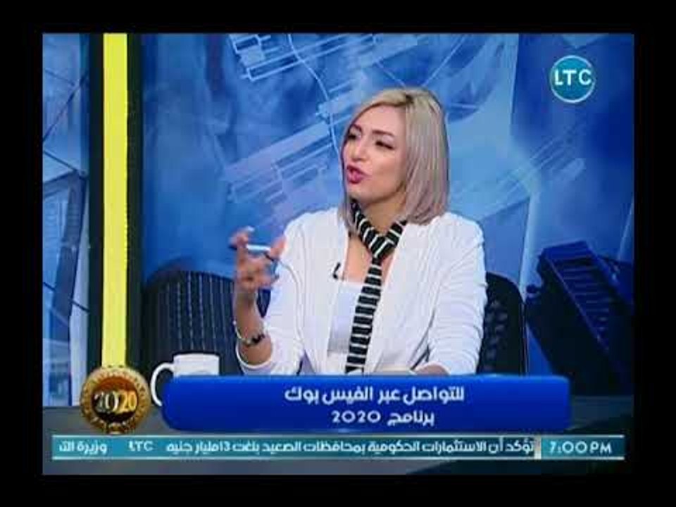 نائب رئيس الغرفة التجارية يفجر مفاجأة عن حصر دخ...