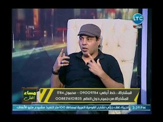 خبير الأبراج محمد فرعون يفجر مفاجأة عن علاقة رجل الجوزاء وأنثى السرطان