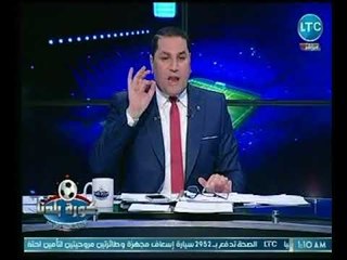 عبد الناصر زيدان يكشف بالمستندات تورط أحد من وضعوا رائحه الأهلي فى جريمة أخلاقية وفصله من النادي