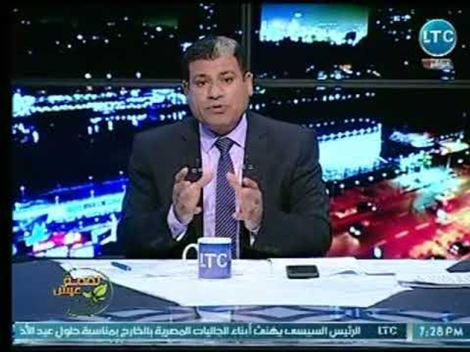 ماجد علي يكشف تفاصيل قرار البنك المركزي بـ تثبي...