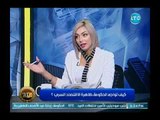 نائب رئيس الغرفة التجارية يناشد المختصين بإنشاء دورات تدريبية للشباب العاطل