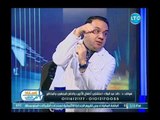 استاذ في الطب | مع شيري صالح ود. خالد عبد الملك حول الحقن المجهري وفشل إرجاع الأجنة 14-8-2018