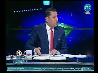 خبير الاستثمار الدولى يكشف عن كارثة فى المادة " 9 " بـ لائحة النادى الاهلى الجديدة