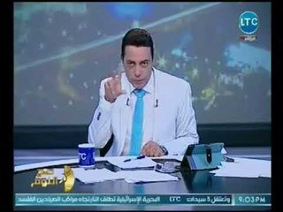 الغيطي عن ارتفاع أسعار السلع وإهمال متابعة المسؤولين : " عليه العوض "