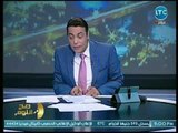 محمد الغيطي يفجر مفاجأت عن وباء النمل الأبيض الذي يضرب مصر ويطالب الزراعة والبيئة بالتدخل