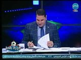 كورة بلدنا |مع عبد الناصر زيدان وكشف حسابات نادي الزمالك السرية وهروب لاعبي الأهلي  15-8-2018