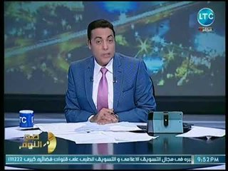 محمد الغيطي يستعرض أخطر ما جاء بمؤتمر "مرتضي منصور" وتحديه العلني للدوله