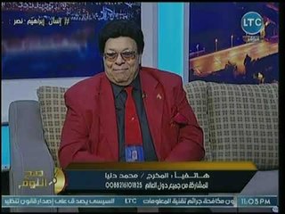 المخرج محمد دنيا يكشف كواليس عمله مع الفنان إبراهيم نصر وموقف مضحك يجمع الإثنين