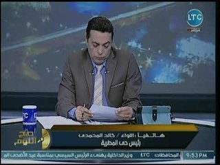 رئيس حي المطرية يكشف مفاجأة حول حقيقة تعديه على سيدة تجمع القمامة بالحي