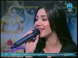 المطربة شيماء المغربي تبدع بغناء 