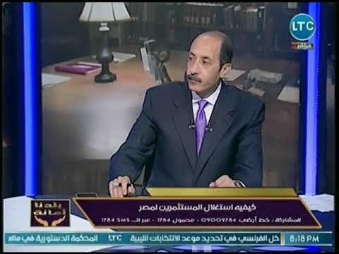 رئيس جمعية مستثمري الغاز يطالب بفتح معبر رفح كمنطقة حرة للقضاء على الأنفاق بين مصر وغزة