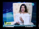 جنتي | مع غاده حشمت و د. محمد حسني حول عمليات الحقن المجهري 22-8-2018