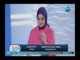استاذ في الطب | مع مروة سلام ود.أحمد العياشي حول علاج الضعف الجنسي عند الرجال 19-8-2018