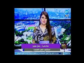 استشاري طب نفسي : مصر بها انحطاط ثقافي ونحتاج الى ثورة ثقافية لأن القادم أسوأ