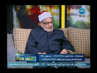 أحمد كريمة يفجر مفاجأة عالهواء ويكشف حقيقة انتمائة للصوفية