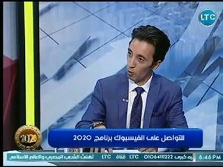 رئيس شركة ألفاجروب يوضح مزايا الشركات الحكومية لـ الأستثمار العقاري وكيف قضت على ارتفاع الأسعار