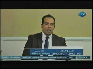 برنامج دار الطب | مع د. أحمد مرتضى طلبة حول أسباب فشل الحقن المجهري 25-8-2018