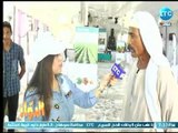 كاميرا برنامج الدوار ترصد بعض أسئلة المزراعين لـ الشركات الأسمدة الخاصة