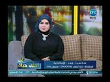 مفسرة أحام تكشف مفاجأة وتفسر رؤية زوجه لزوجها يصلي عكس اتجاة القبلة في المنام