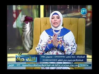 أحمد كريمة يهاجم ملقي القمامة في الشوارع ويوضح فضل إماطة الأذى عن الطريق في الشرع