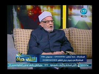 أحمد كريمة يصرخ عالهواء ويكشف مفاجأة عن حكم الشرع في قتل الوالد لأبنائة