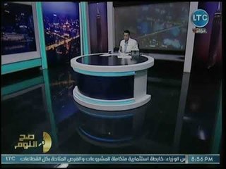 محمد الغيطي يفتح النار على قطر: أمريكا واردوغان يستخدمونها لمسح فضلاتهم