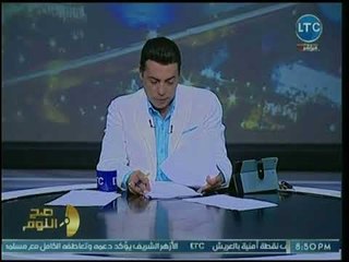 محمد الغيطي يكشف تاريخ إعتقال السيناتور الأمريكي المتوفي جون ماكين في فيتنام